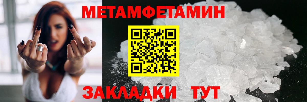АМФ Premium Первоуральск