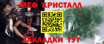 кокс Севастополь