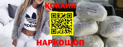 МДПВ Северобайкальск