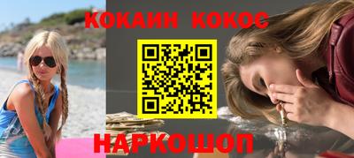 дурь Свободный