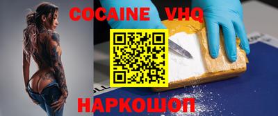 МДПВ Северобайкальск