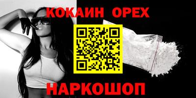 дурь Свободный