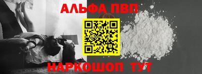 дурь Свободный
