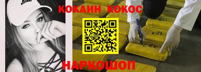 дурь Свободный