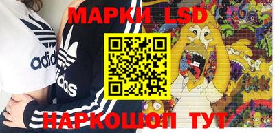 МДПВ Северобайкальск