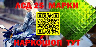 кокс Севастополь