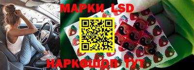 дурь Свободный
