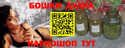 кокс Севастополь