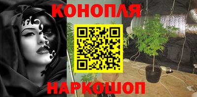 кокс Севастополь