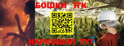 кокс Севастополь