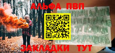 дурь Свободный