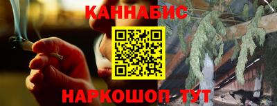 кокс Севастополь