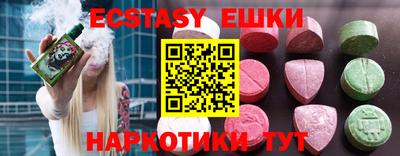 дурь Свободный