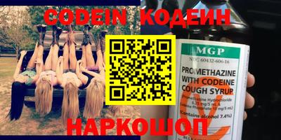 МДПВ Северобайкальск