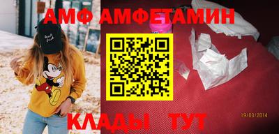 кокс Севастополь