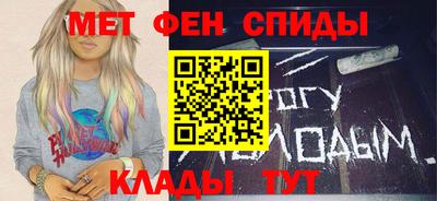 МДПВ Северобайкальск