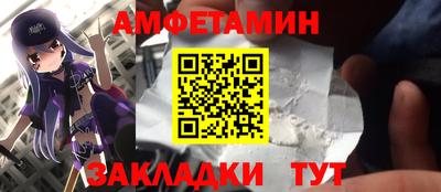 дурь Свободный