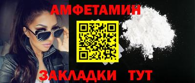 дурь Свободный
