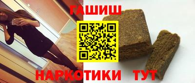 дурь Свободный