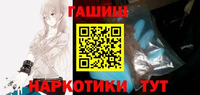 МДПВ Северобайкальск