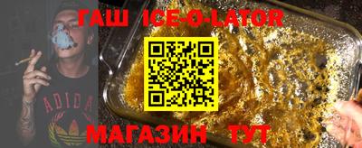 дурь Свободный
