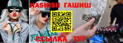 МДПВ Северобайкальск