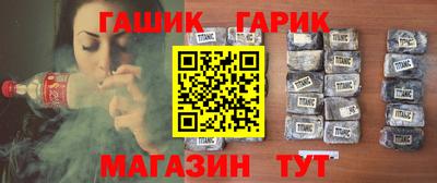 кокс Севастополь
