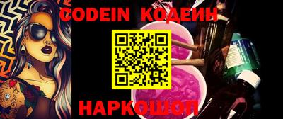 МДПВ Северобайкальск