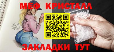 дурь Свободный