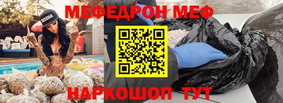 дурь Свободный